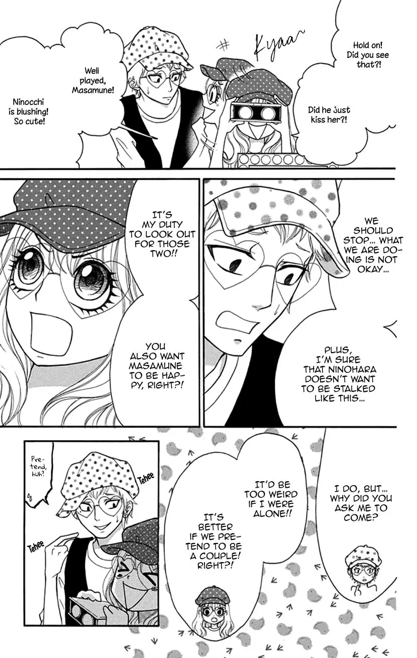 Read Switch Girl!! chapter 106 image 23 on Lezhin