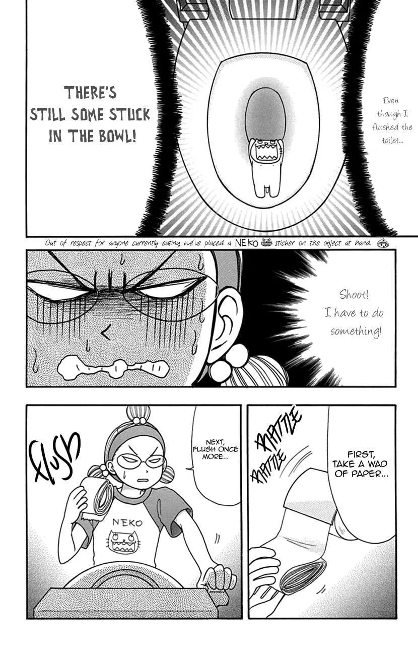 Read Switch Girl!! chapter 107 image 13 on Lezhin