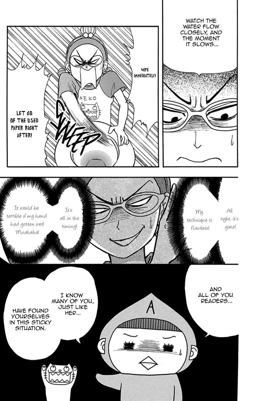 Read Switch Girl!! chapter 107 image 14 on Lezhin