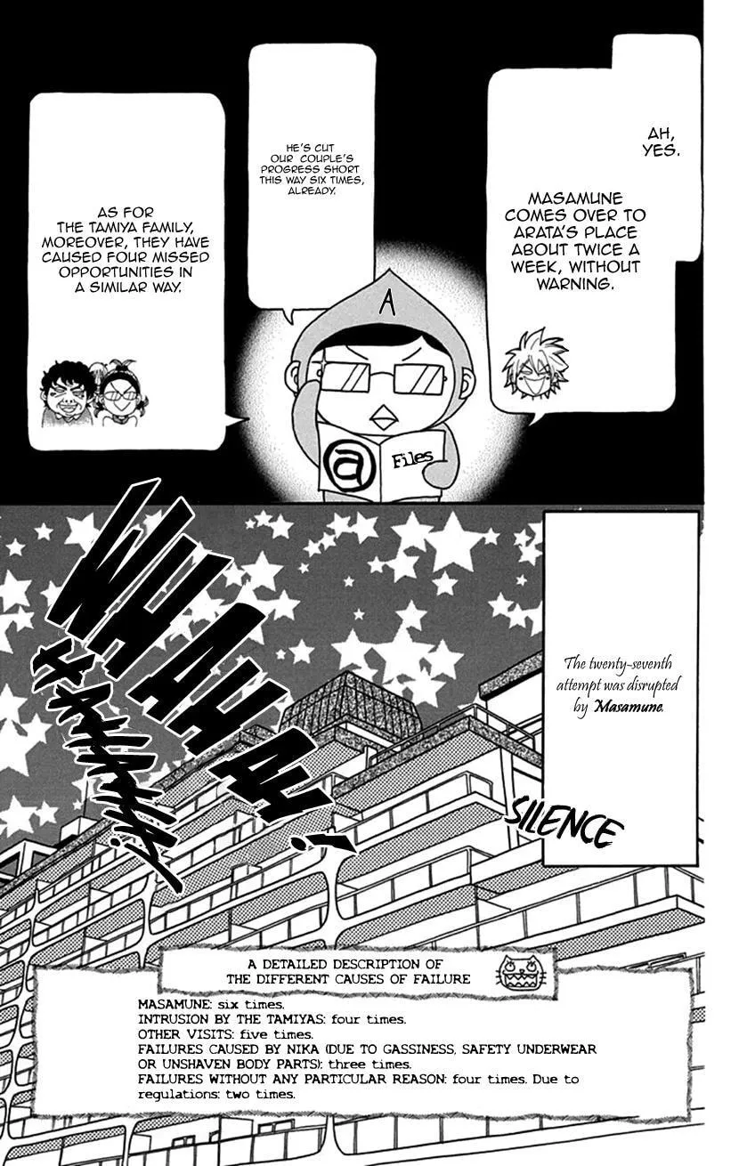 Read Switch Girl!! chapter 107 image 28 on Lezhin