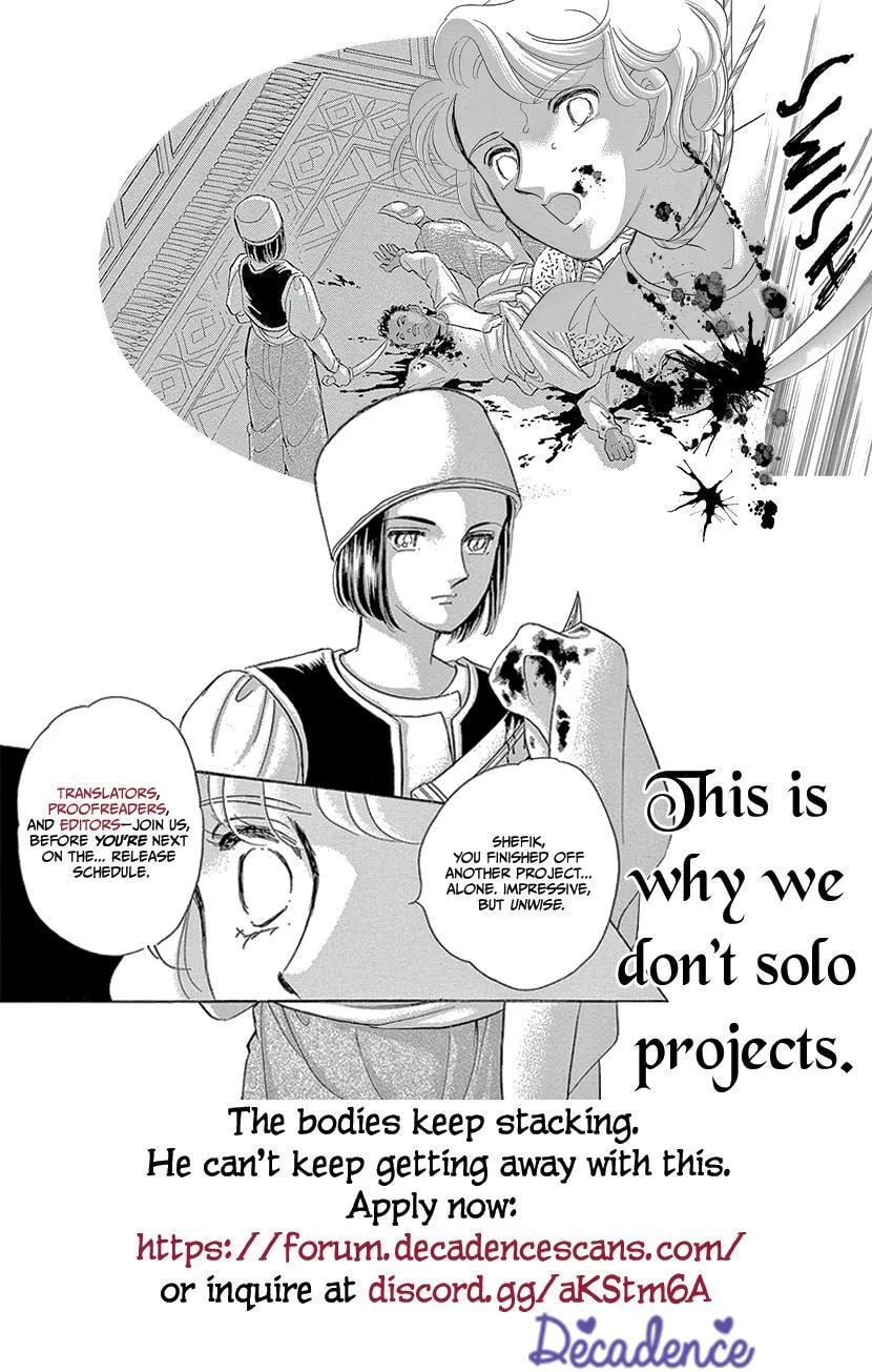 Read Switch Girl!! chapter 108 image 1 on Lezhin