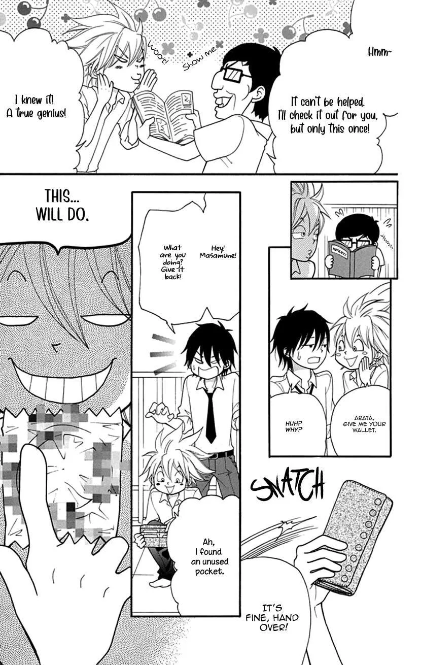 Read Switch Girl!! chapter 108 image 15 on Lezhin