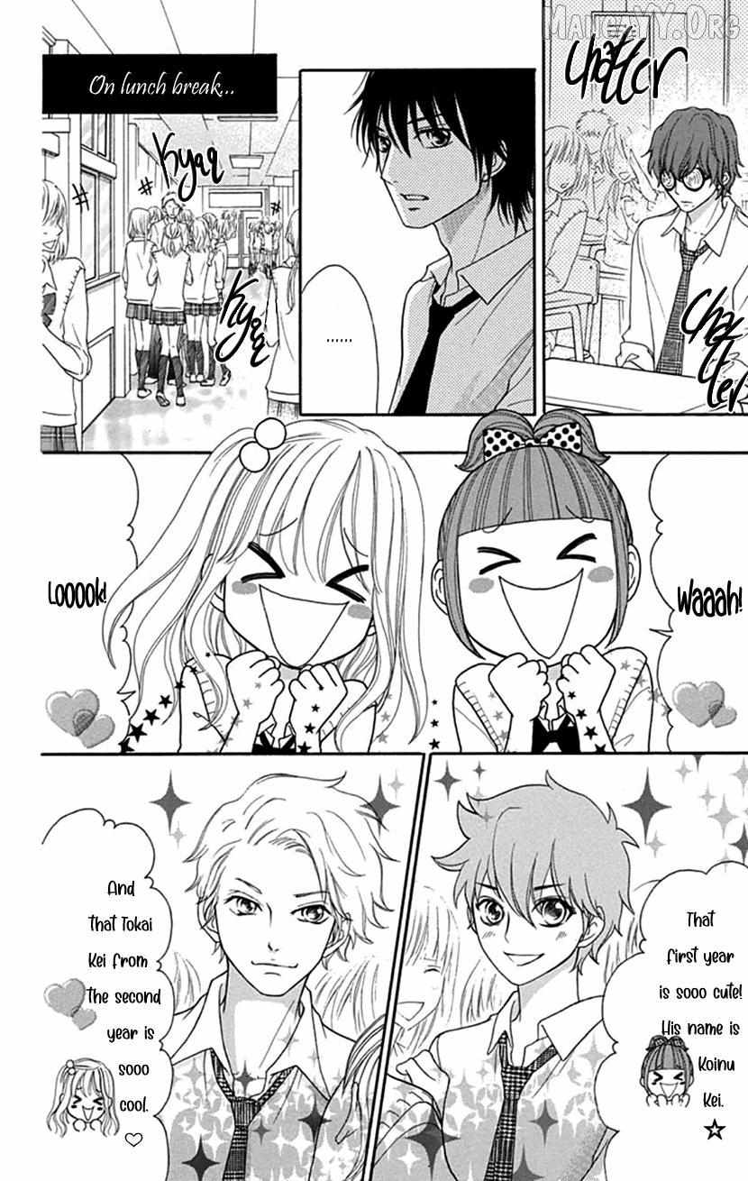 Read Switch Girl!! chapter 109 image 11 on Lezhin