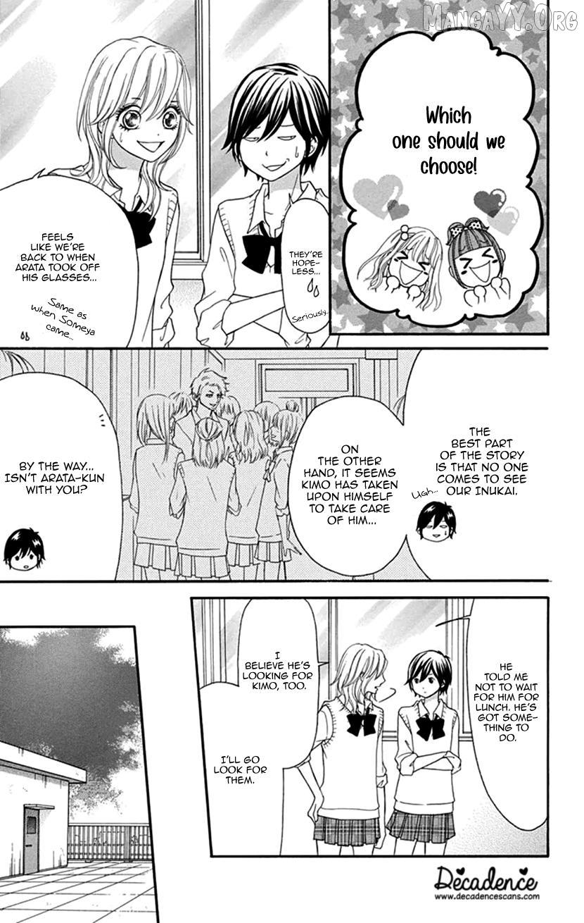 Read Switch Girl!! chapter 109 image 12 on Lezhin