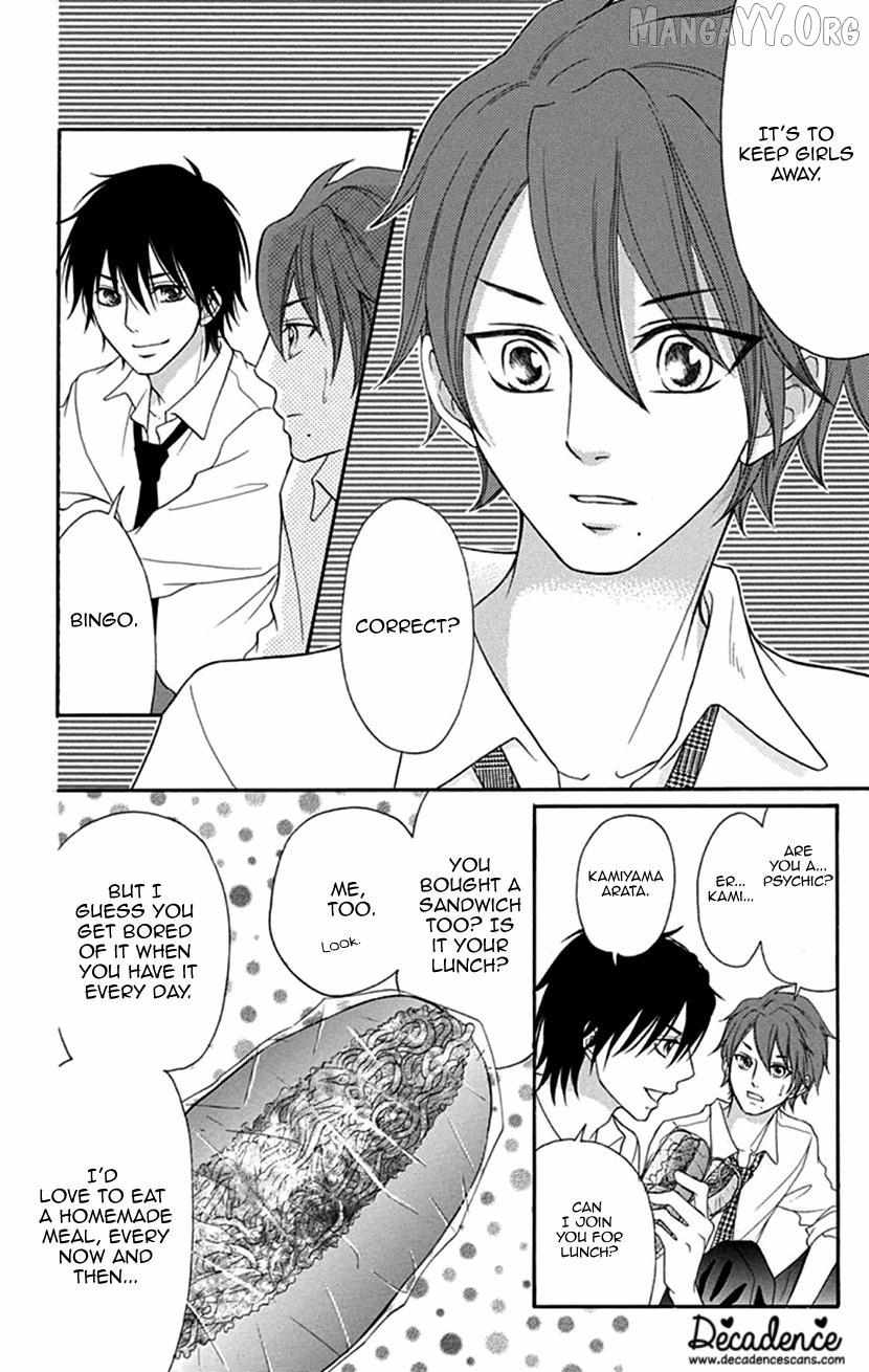 Read Switch Girl!! chapter 109 image 15 on Lezhin