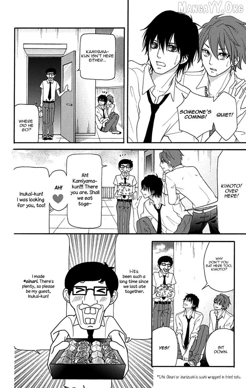 Read Switch Girl!! chapter 109 image 17 on Lezhin