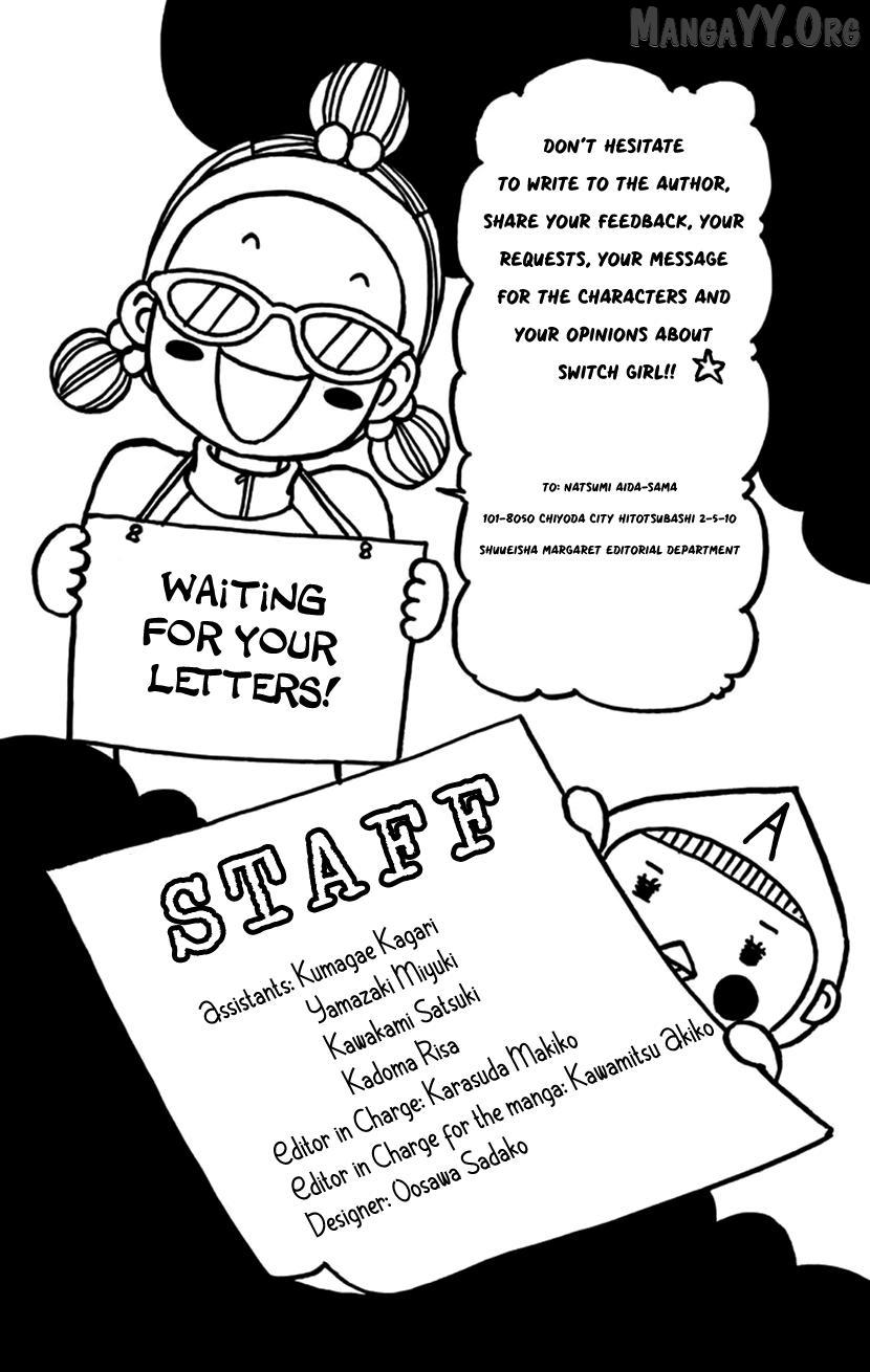 Read Switch Girl!! chapter 109 image 29 on Lezhin