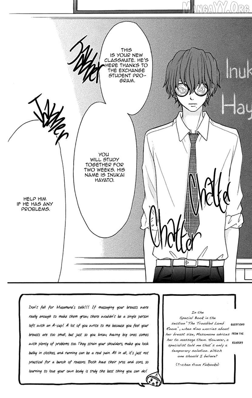 Read Switch Girl!! chapter 109 image 5 on Lezhin