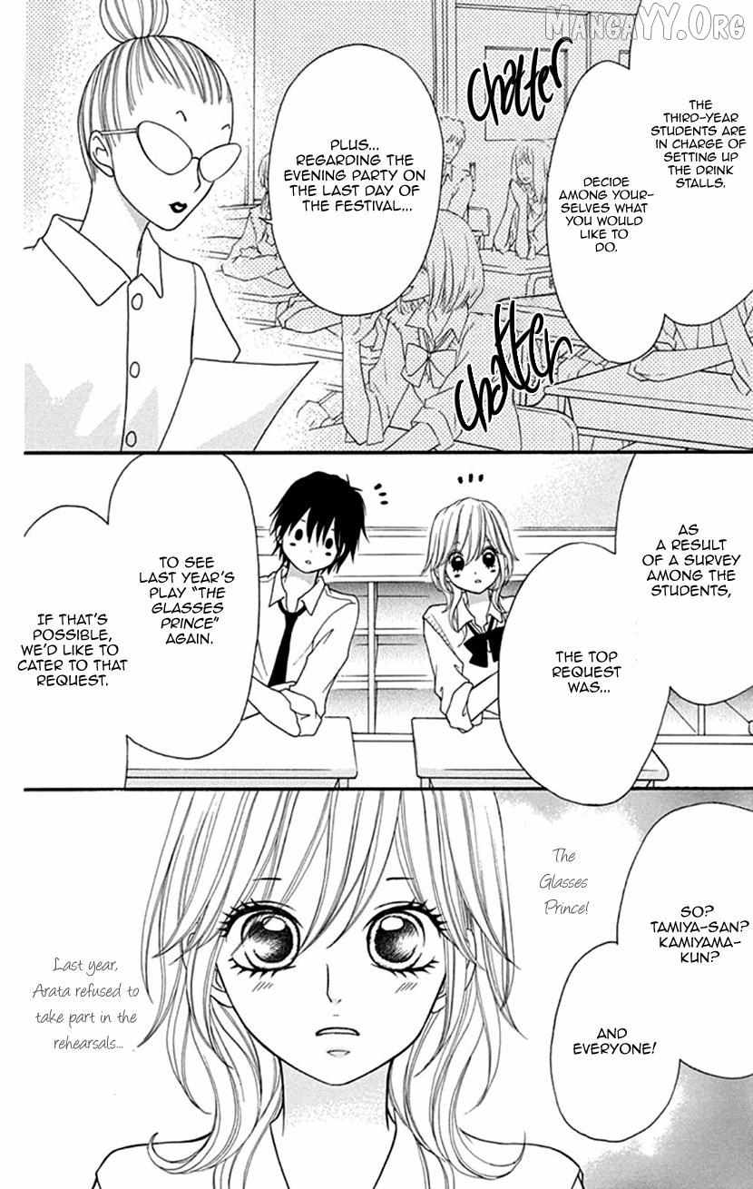 Read Switch Girl!! chapter 109 image 9 on Lezhin