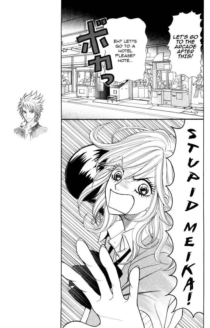 Read Switch Girl!! chapter 11 image 12 on Lezhin