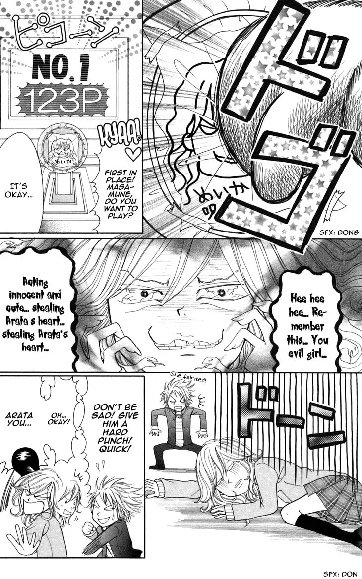 Read Switch Girl!! chapter 11 image 13 on Lezhin