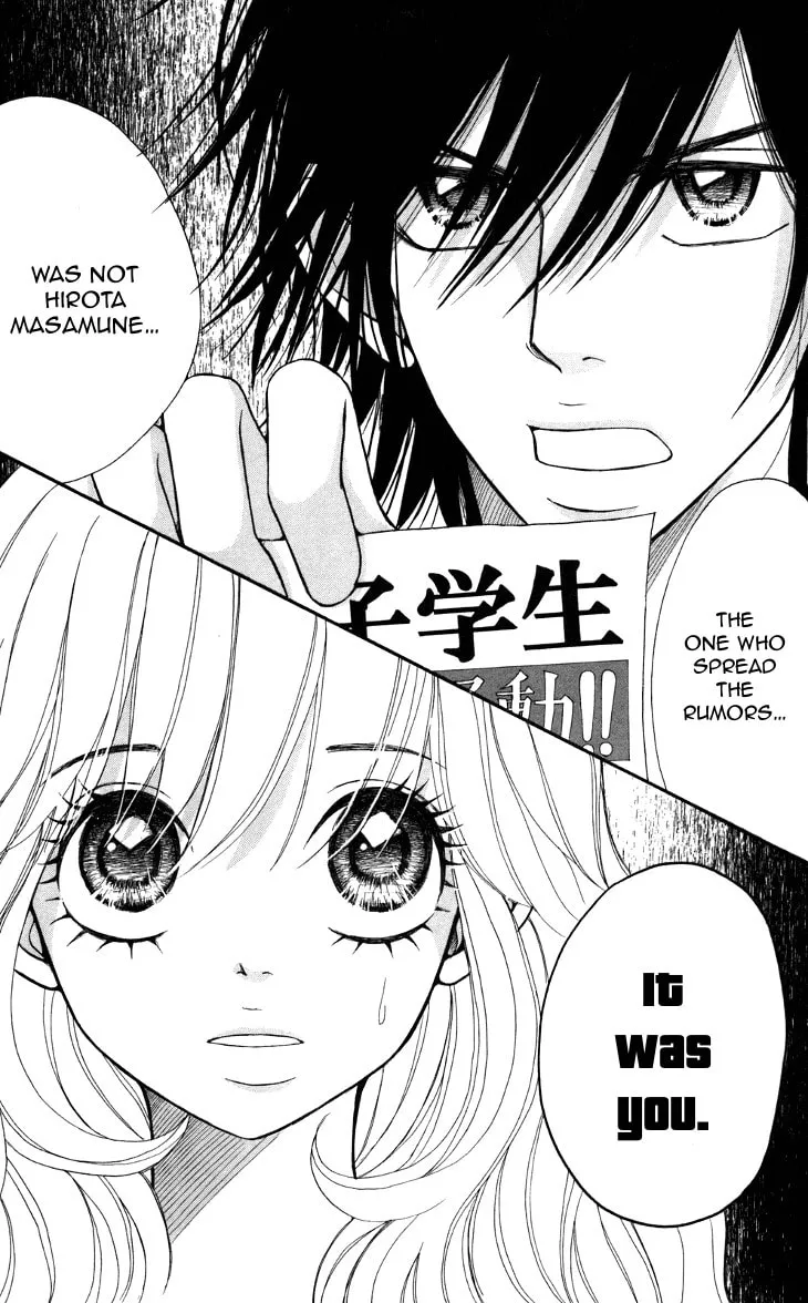 Read Switch Girl!! chapter 11 image 22 on Lezhin