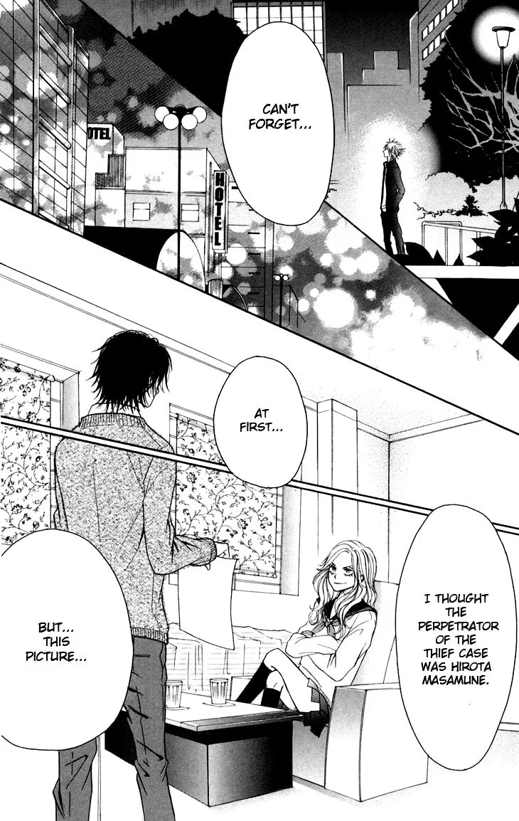 Read Switch Girl!! chapter 12 image 11 on Lezhin