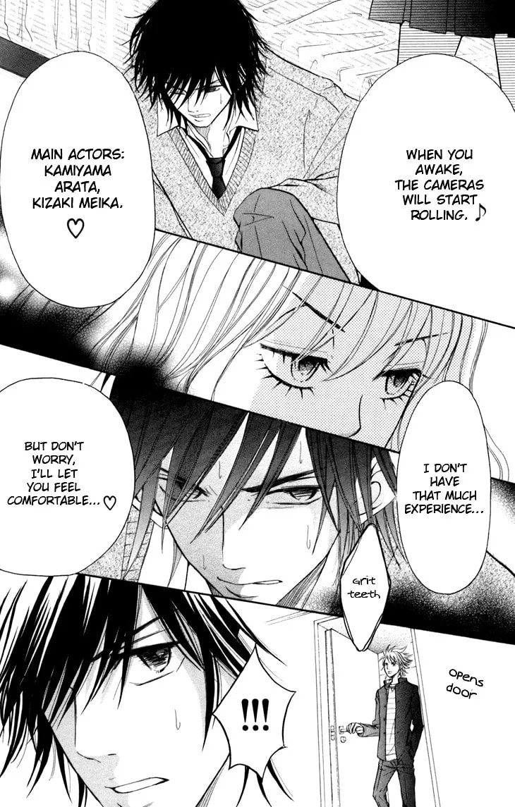 Read Switch Girl!! chapter 12 image 23 on Lezhin