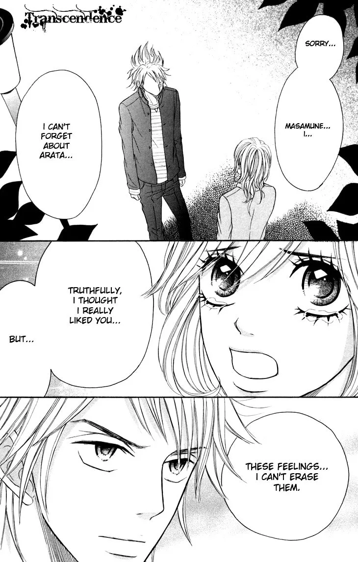 Read Switch Girl!! chapter 12 image 7 on Lezhin