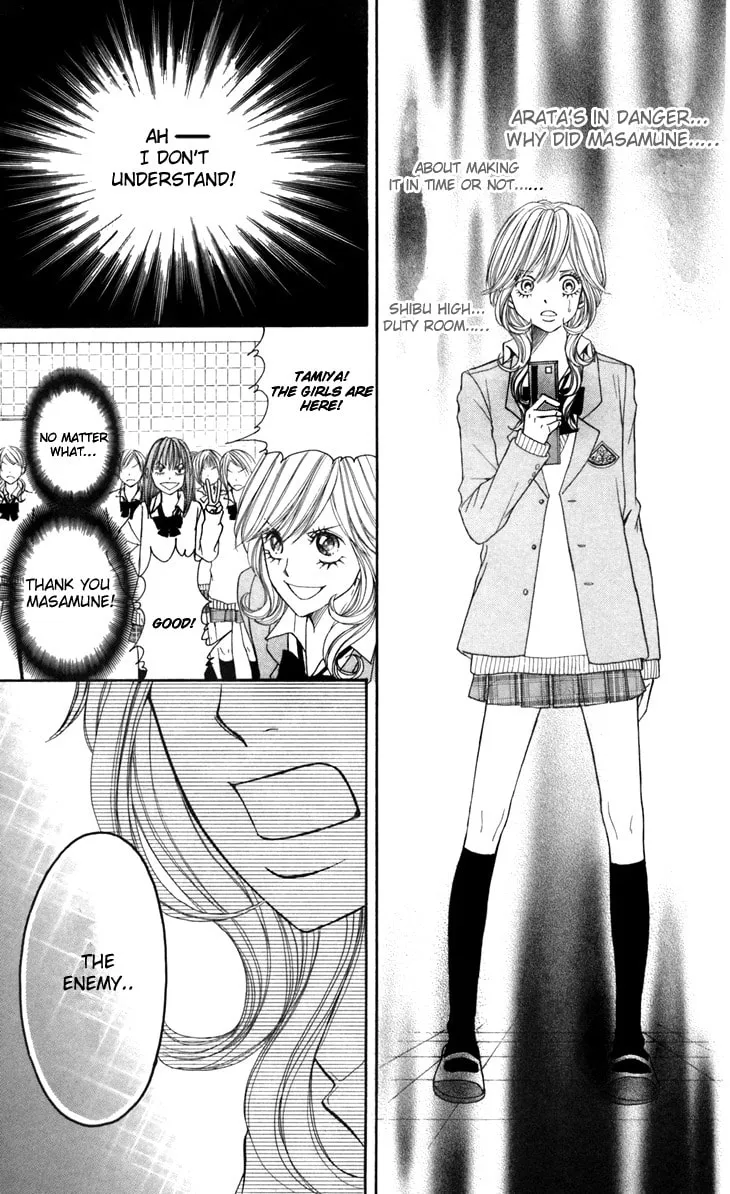 Read Switch Girl!! chapter 13 image 17 on Lezhin