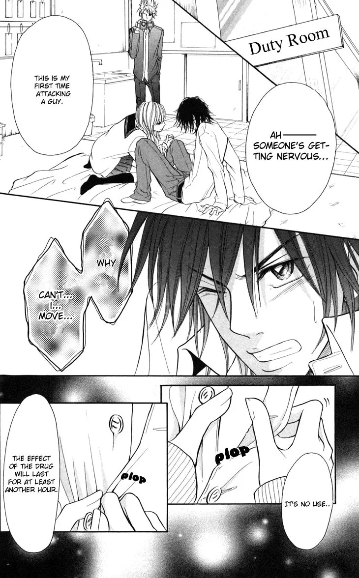Read Switch Girl!! chapter 13 image 21 on Lezhin