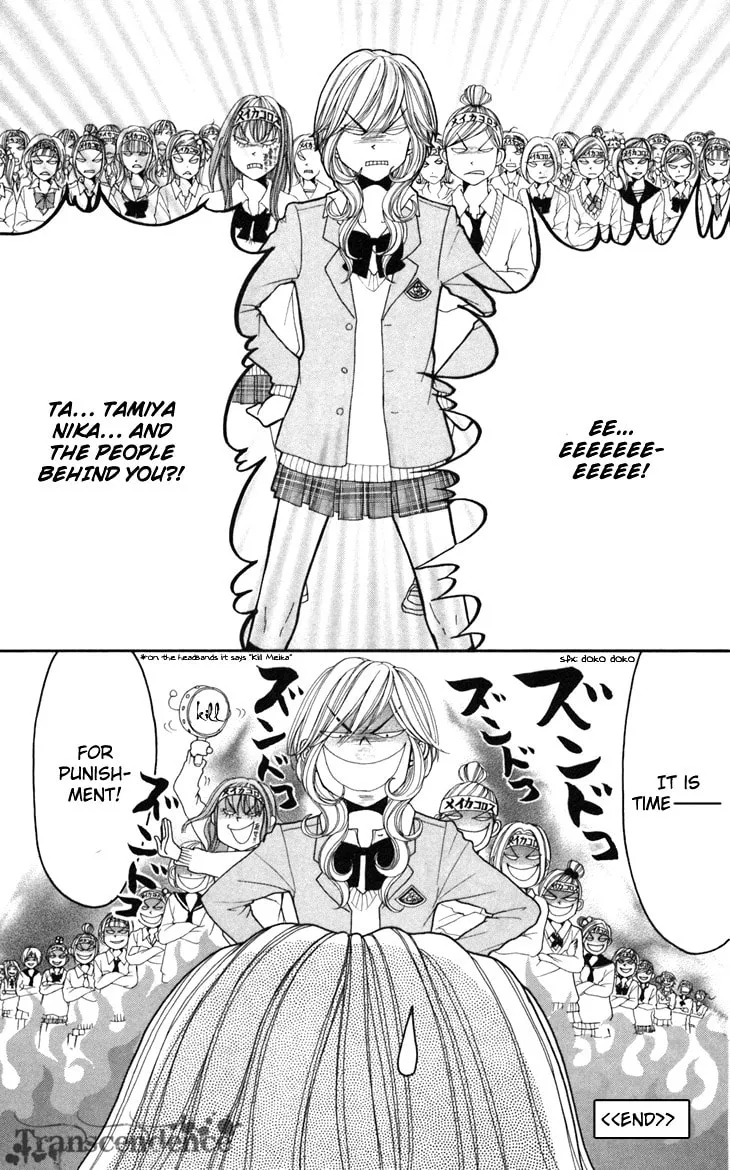 Read Switch Girl!! chapter 13 image 24 on Lezhin