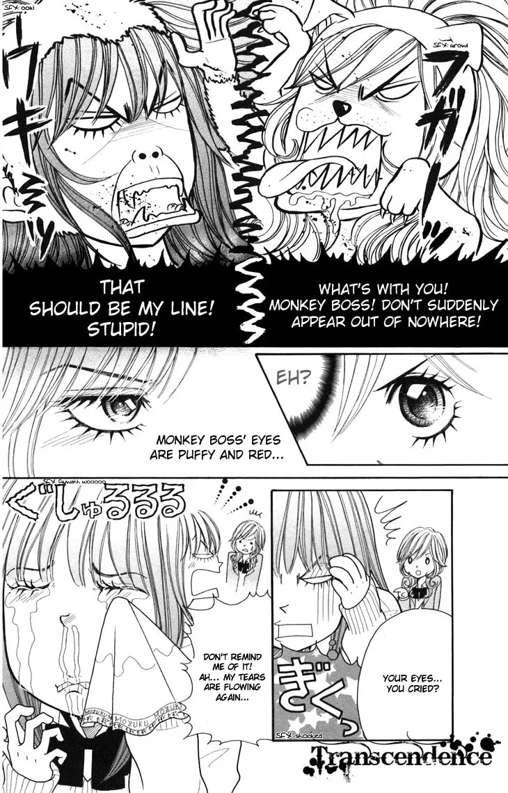 Read Switch Girl!! chapter 13 image 4 on Lezhin