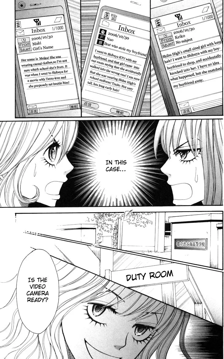 Read Switch Girl!! chapter 13 image 9 on Lezhin