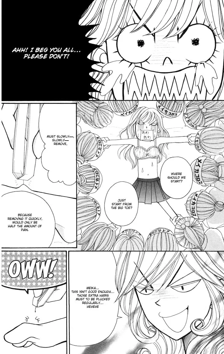 Read Switch Girl!! chapter 14 image 11 on Lezhin