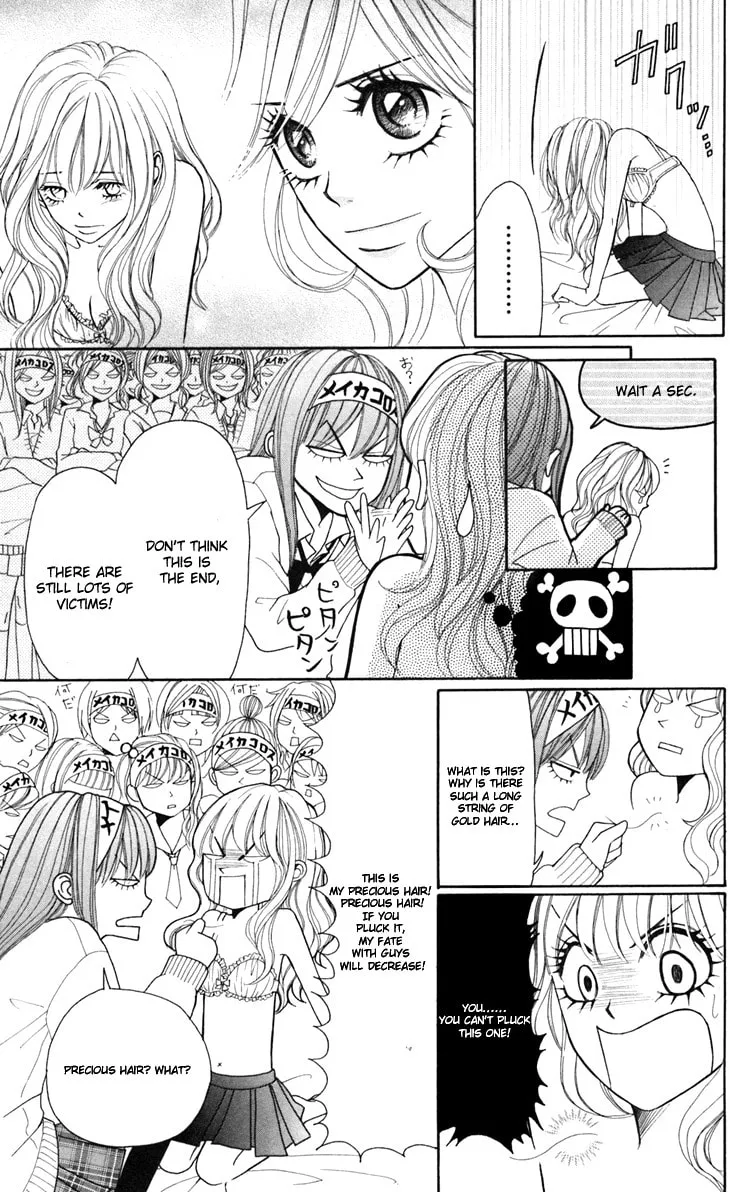 Read Switch Girl!! chapter 14 image 16 on Lezhin