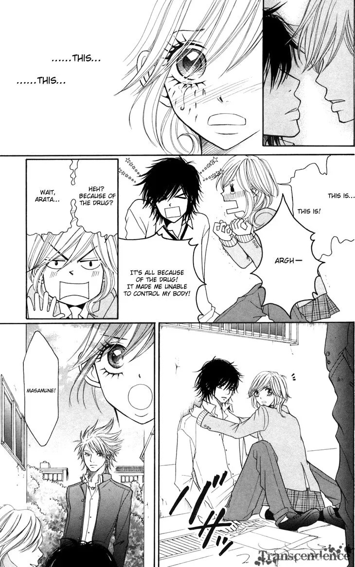 Read Switch Girl!! chapter 14 image 22 on Lezhin