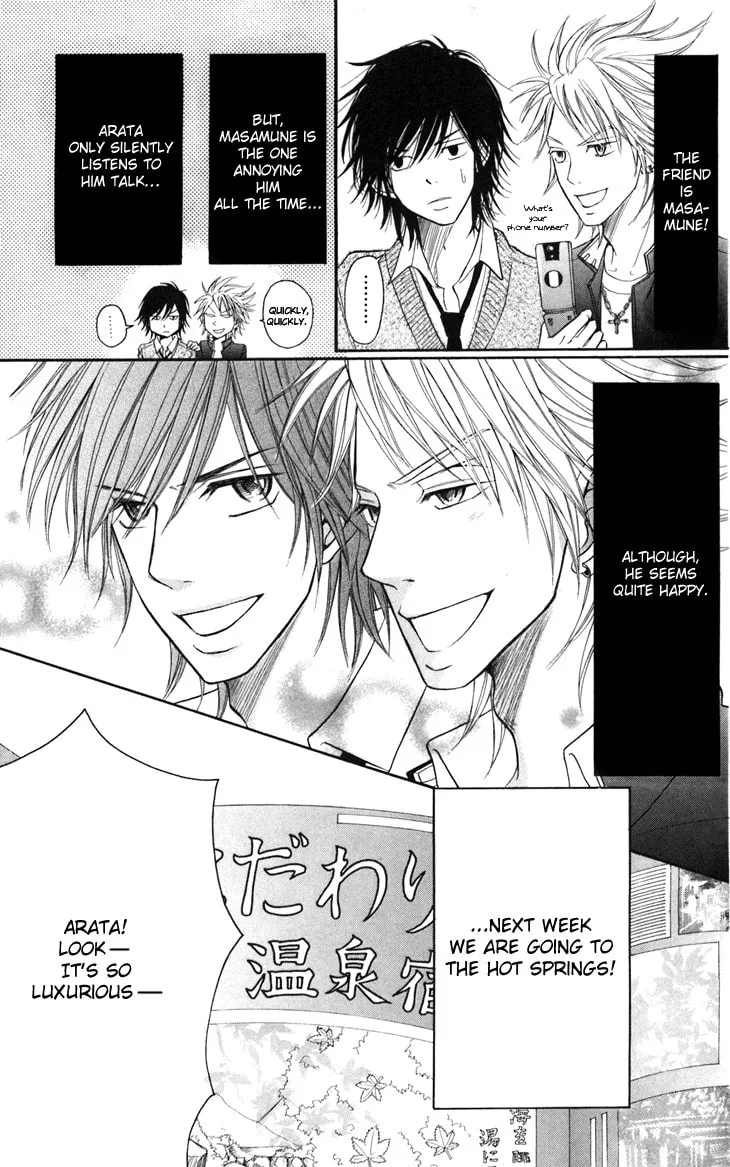 Read Switch Girl!! chapter 14 image 26 on Lezhin