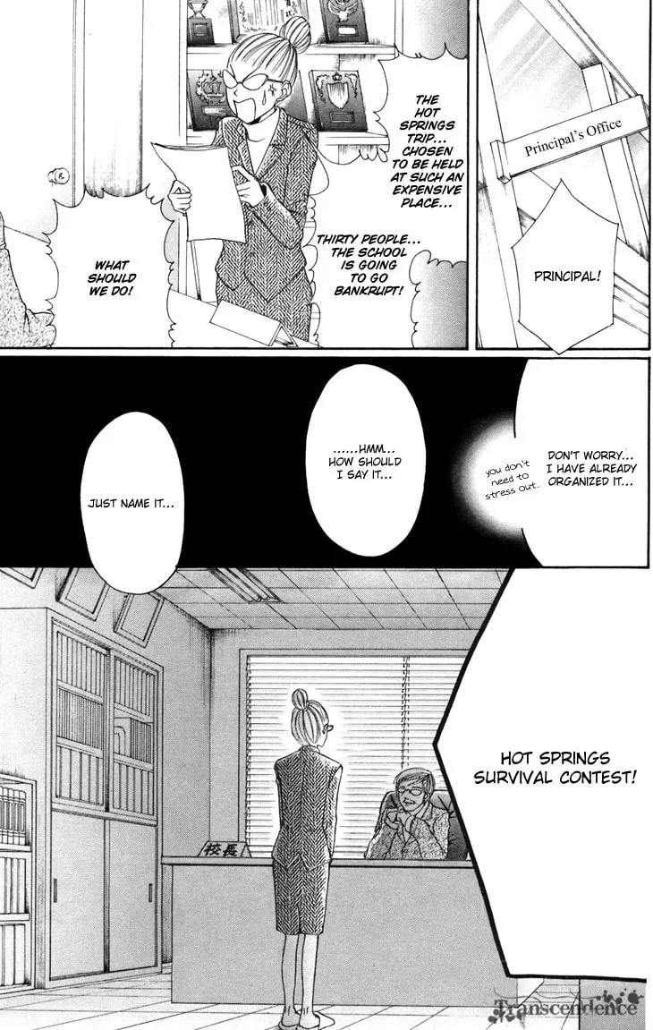 Read Switch Girl!! chapter 14 image 28 on Lezhin
