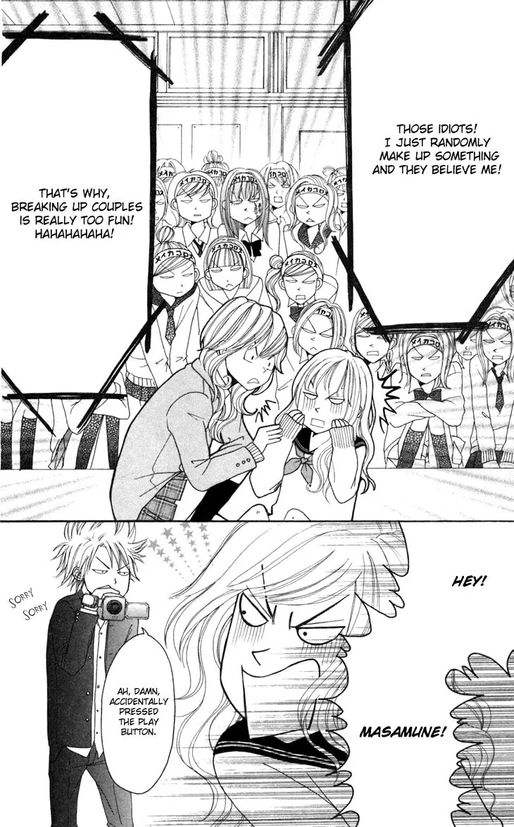 Read Switch Girl!! chapter 14 image 9 on Lezhin