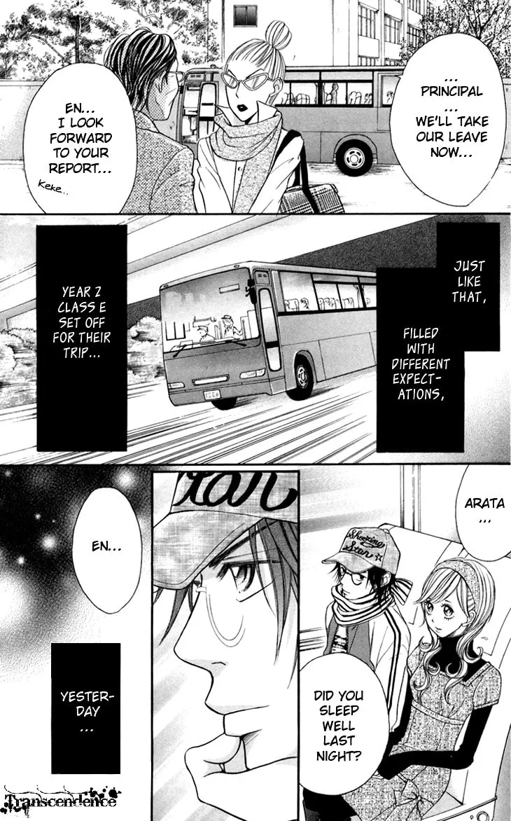 Read Switch Girl!! chapter 15 image 12 on Lezhin