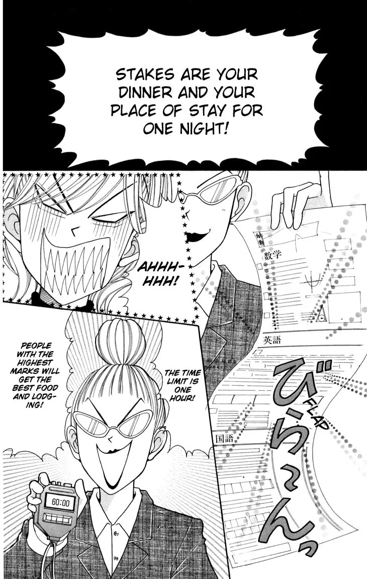 Read Switch Girl!! chapter 15 image 27 on Lezhin