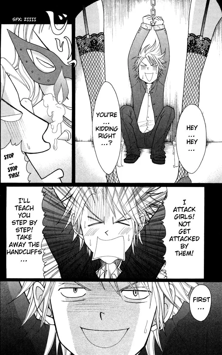 Read Switch Girl!! chapter 15 image 9 on Lezhin