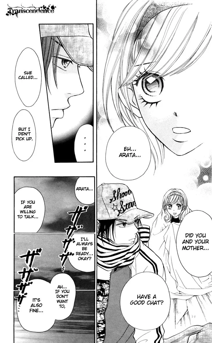 Read Switch Girl!! chapter 16 image 12 on Lezhin