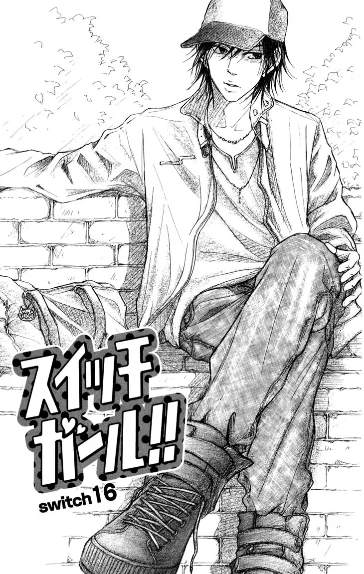 Read Switch Girl!! chapter 16 image 2 on Lezhin