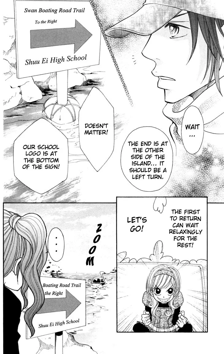Read Switch Girl!! chapter 16 image 25 on Lezhin