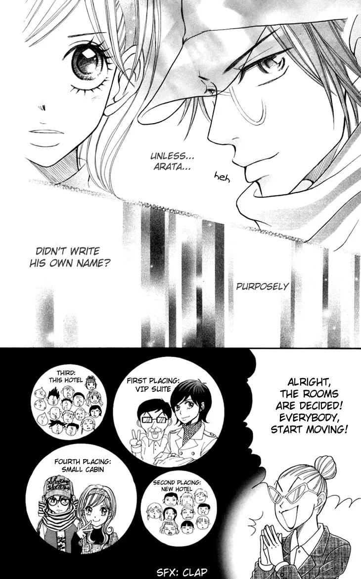 Read Switch Girl!! chapter 16 image 8 on Lezhin