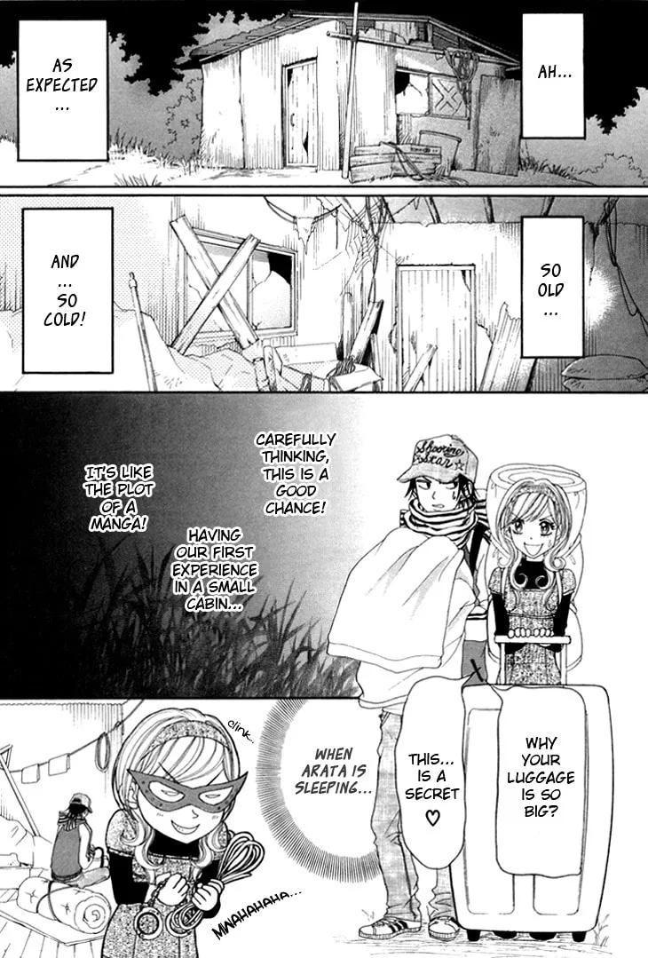 Read Switch Girl!! chapter 16 image 9 on Lezhin