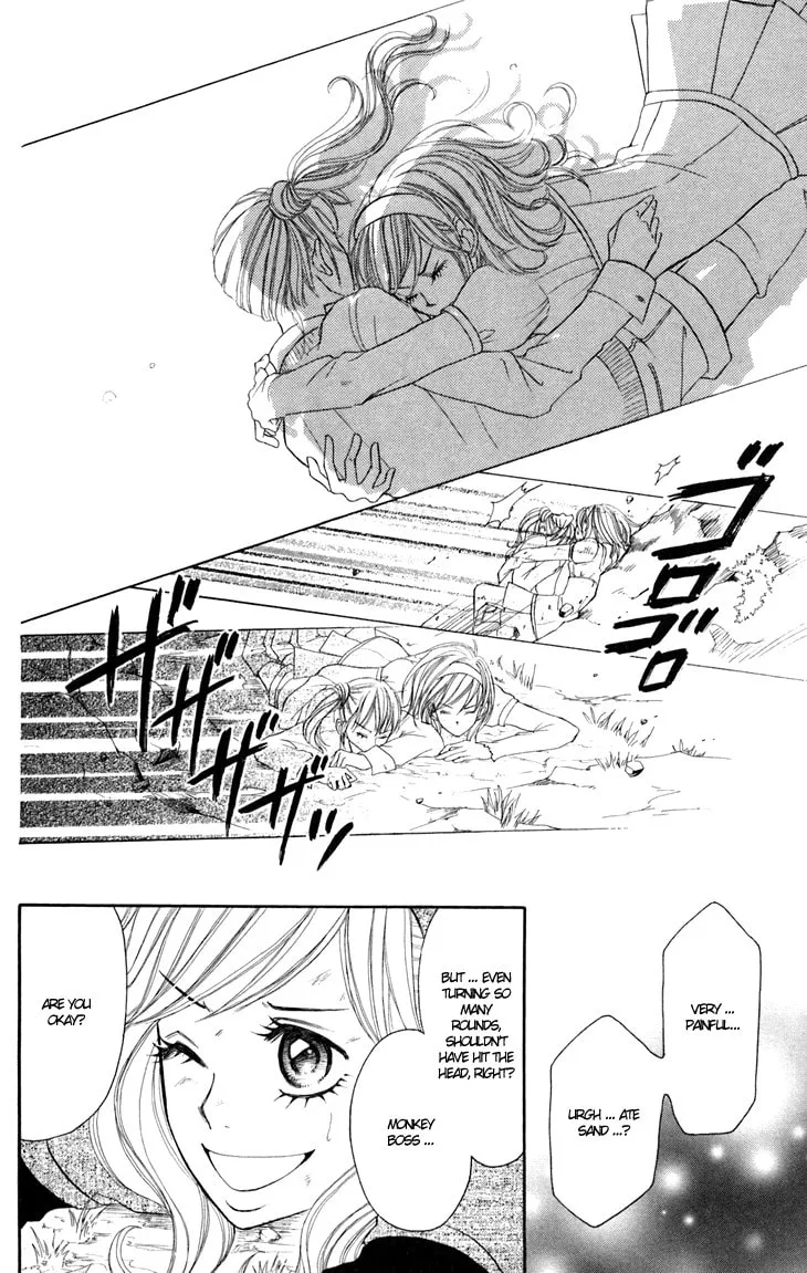 Read Switch Girl!! chapter 17 image 11 on Lezhin