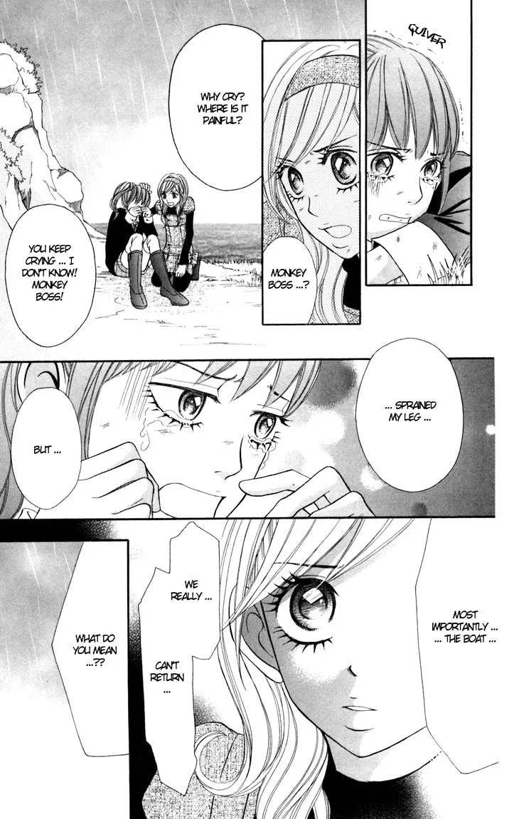 Read Switch Girl!! chapter 17 image 12 on Lezhin