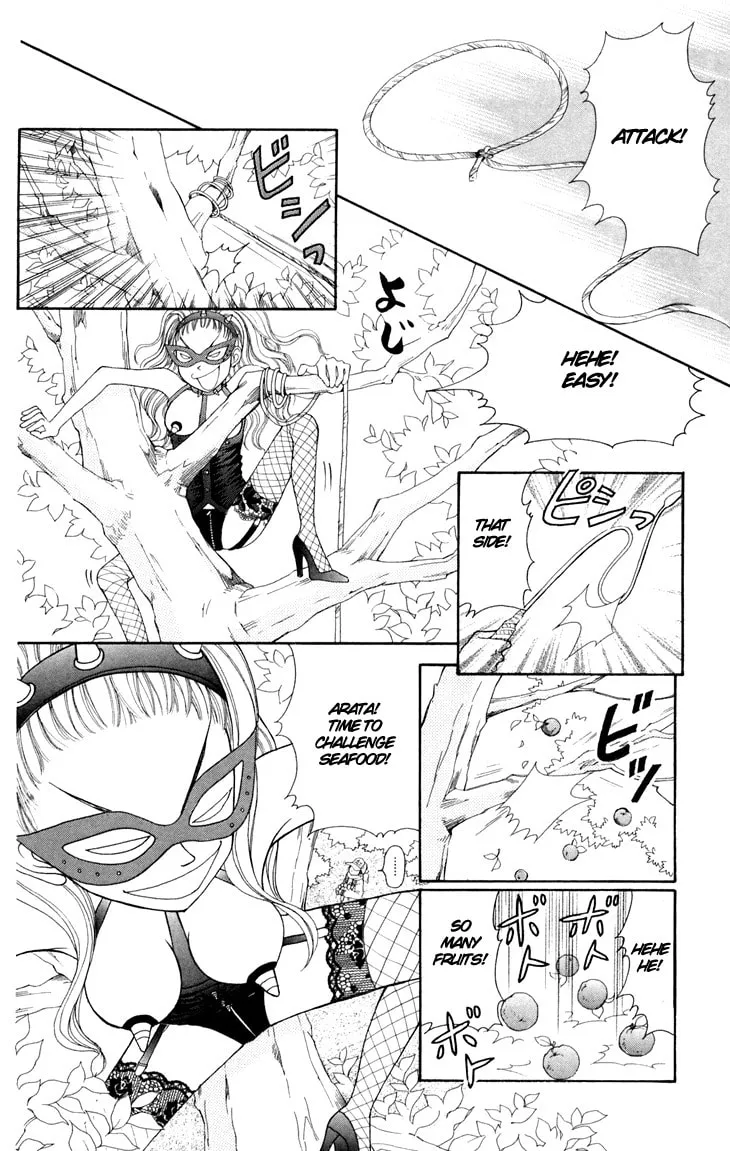 Read Switch Girl!! chapter 17 image 17 on Lezhin