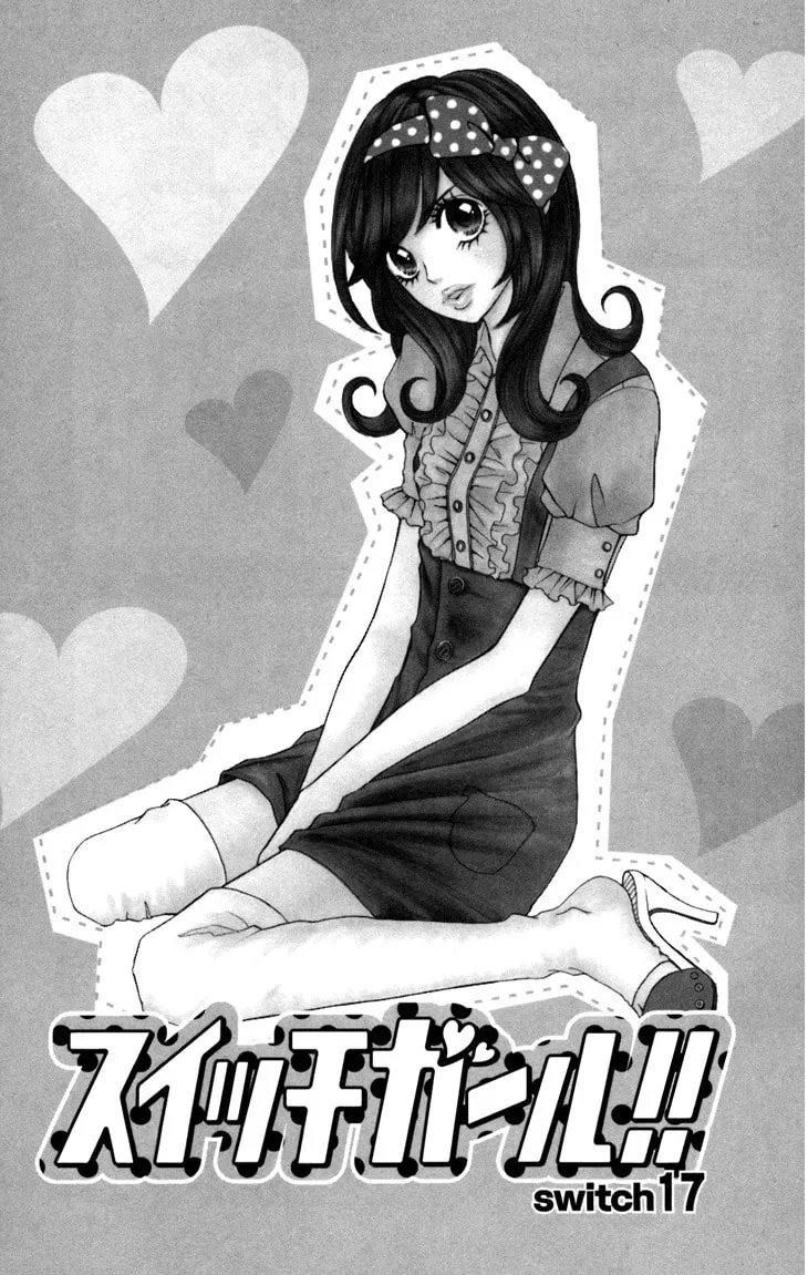 Read Switch Girl!! chapter 17 image 2 on Lezhin