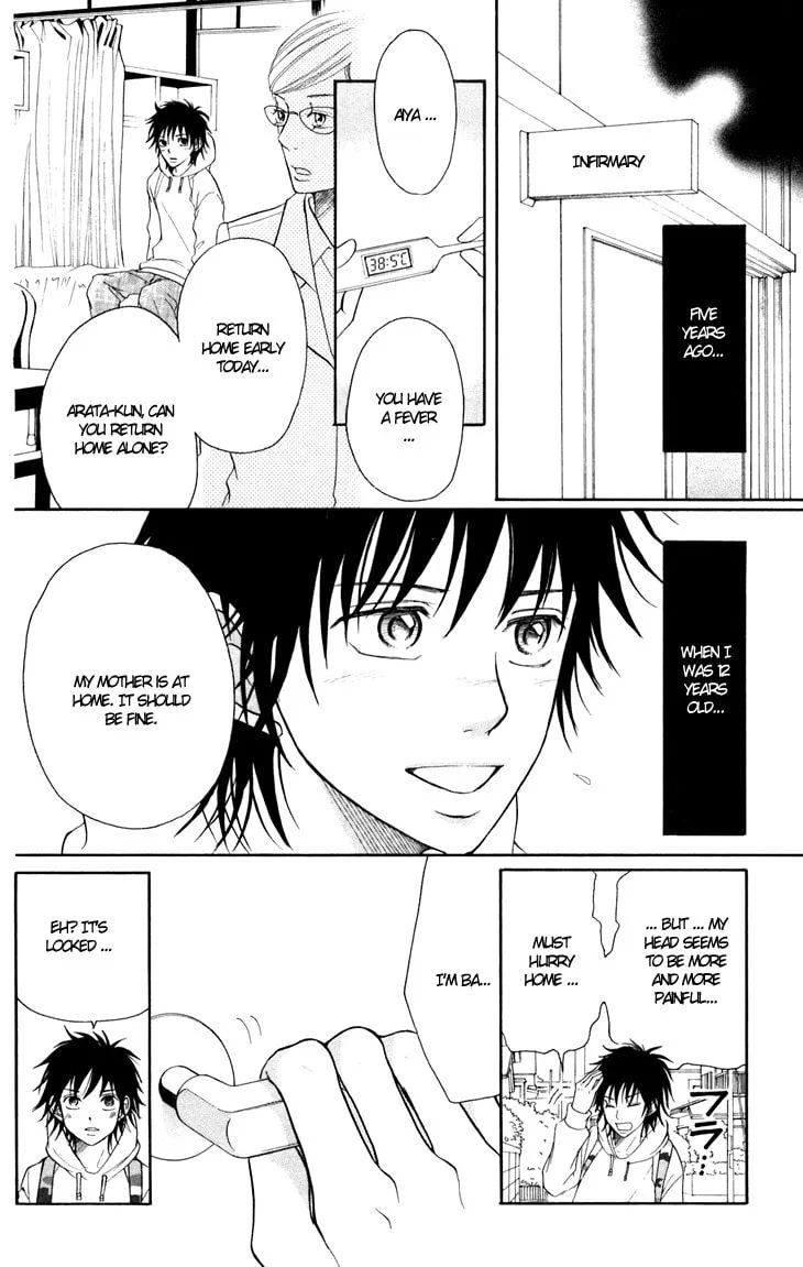 Read Switch Girl!! chapter 17 image 25 on Lezhin