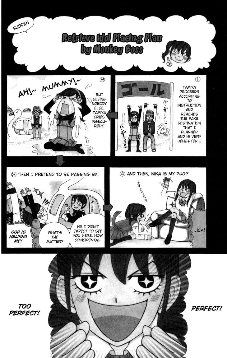 Read Switch Girl!! chapter 17 image 3 on Lezhin