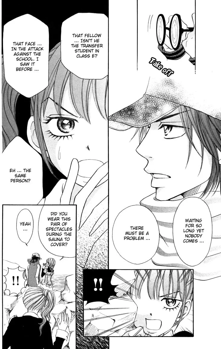 Read Switch Girl!! chapter 17 image 5 on Lezhin