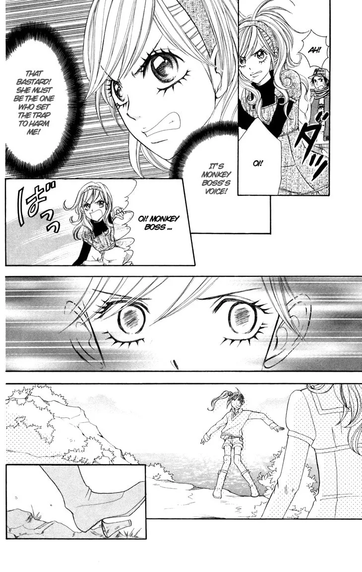 Read Switch Girl!! chapter 17 image 9 on Lezhin
