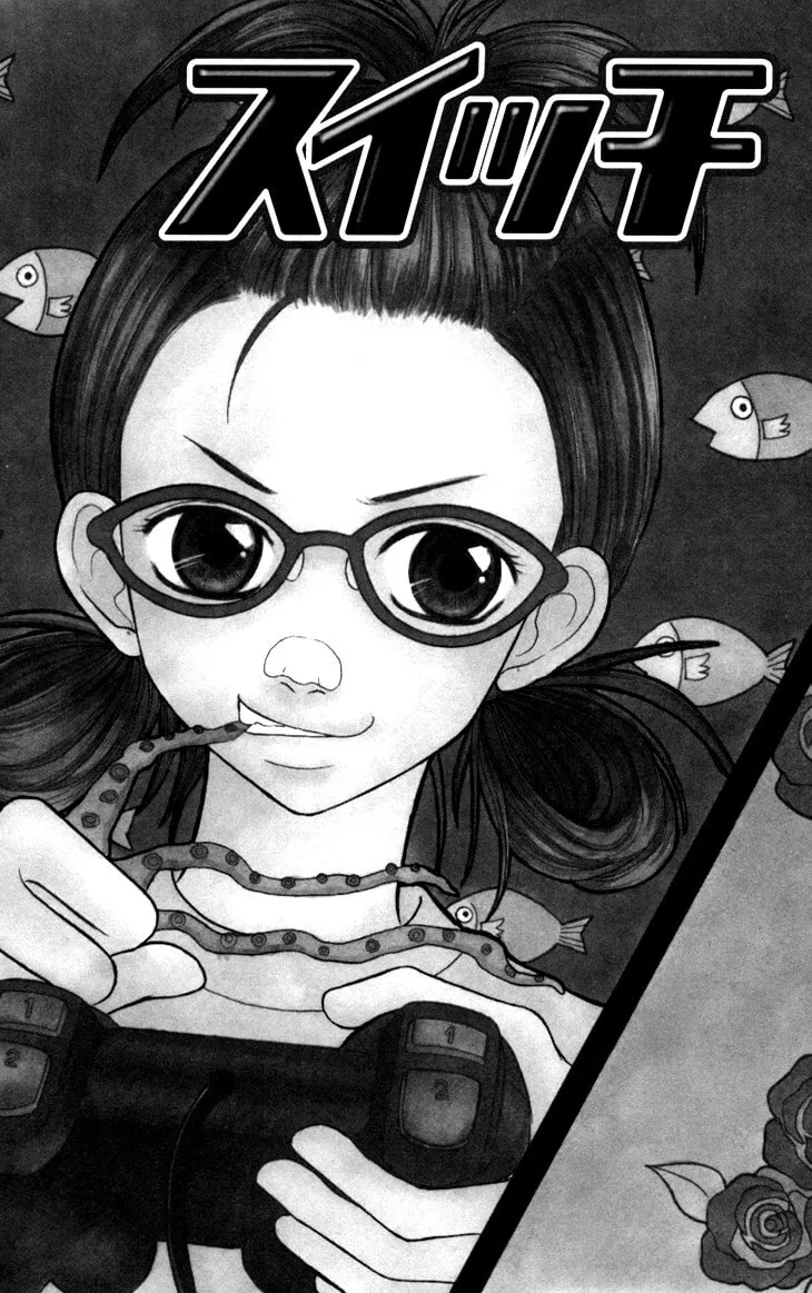 Read Switch Girl!! chapter 18.5 image 1 on Lezhin