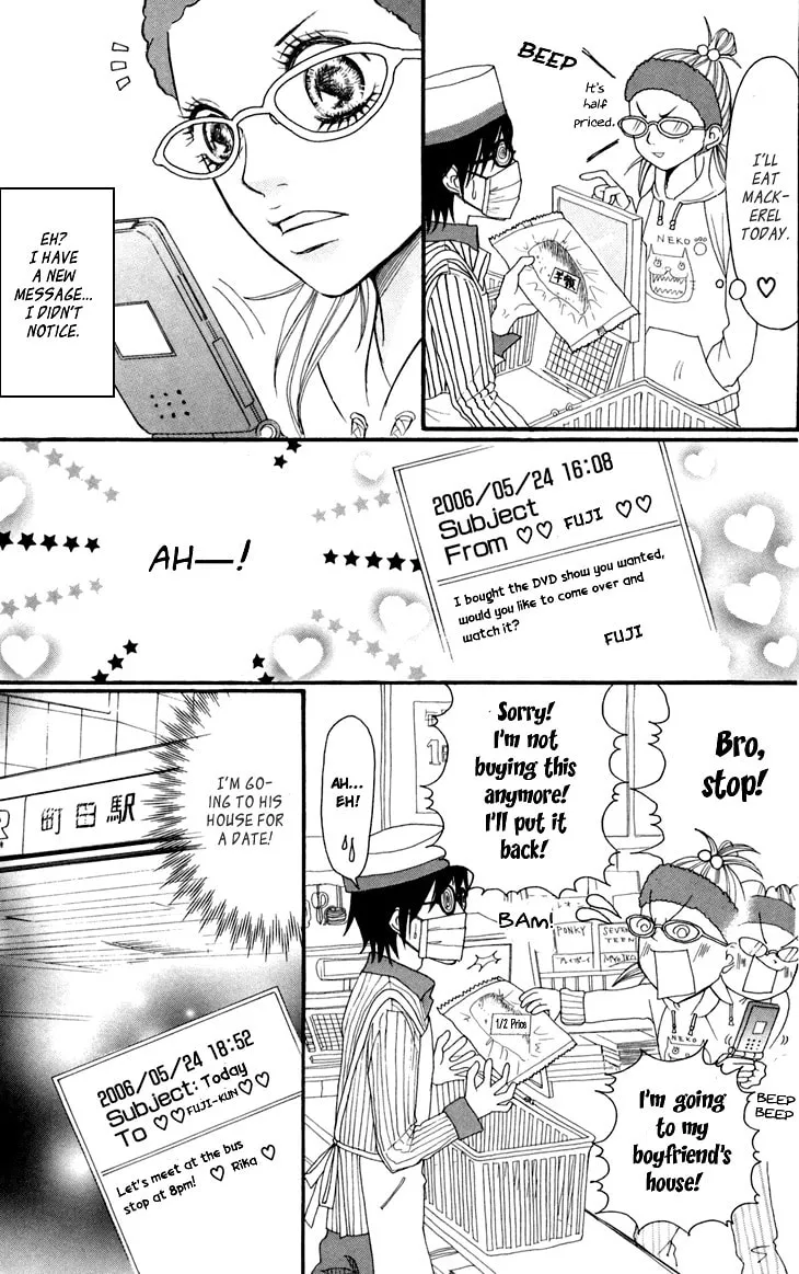 Read Switch Girl!! chapter 18.5 image 19 on Lezhin