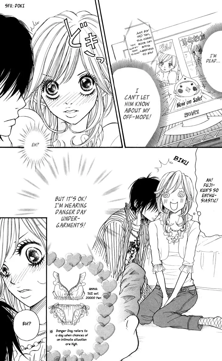 Read Switch Girl!! chapter 18.5 image 25 on Lezhin