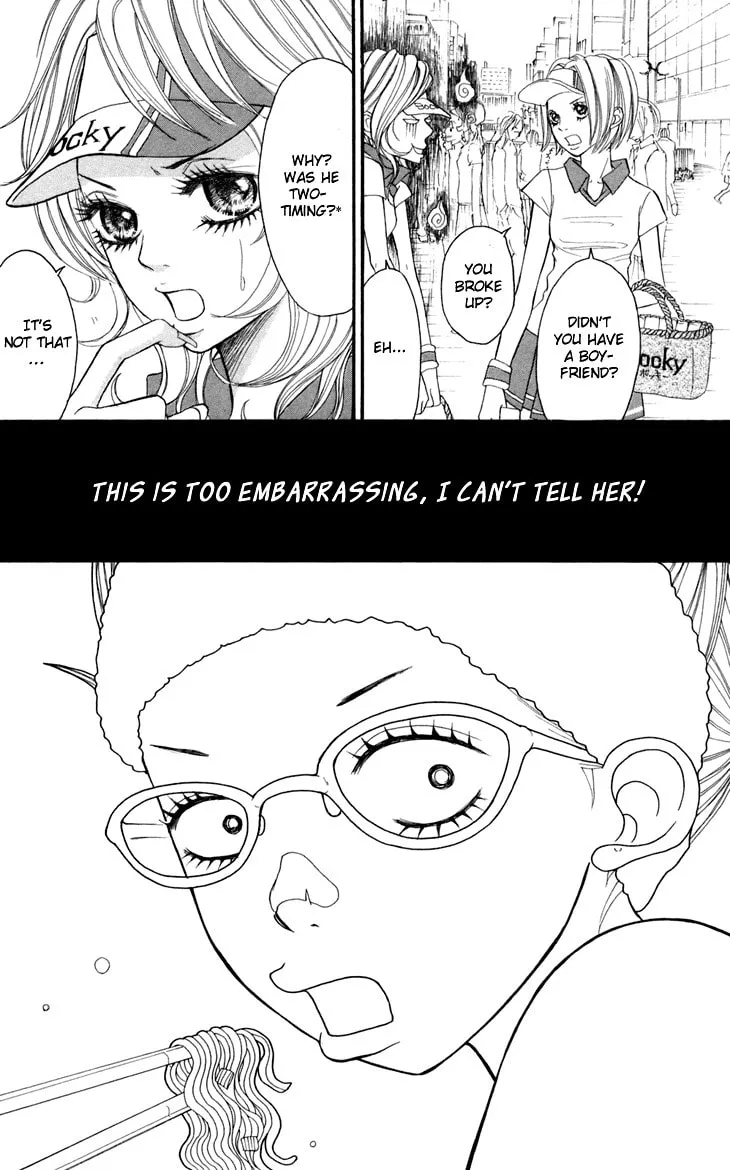Read Switch Girl!! chapter 18.5 image 4 on Lezhin